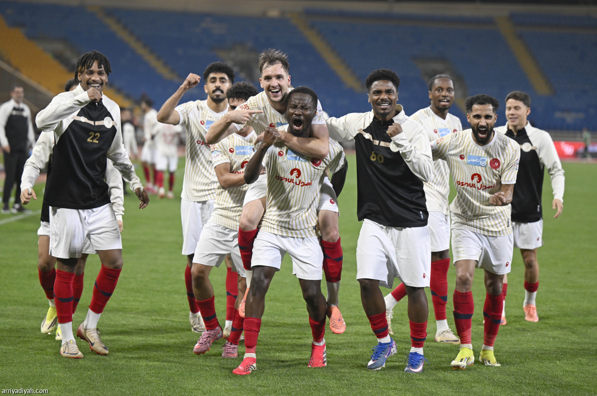 ضمك يفرح