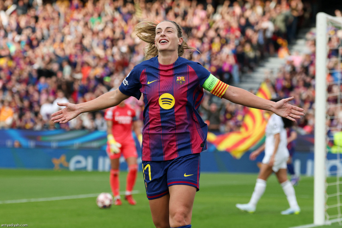 الكلاسيكو برشلوني